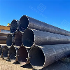 Pipe ea LSAW
